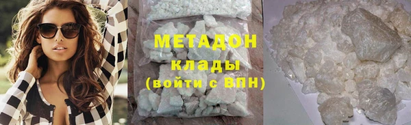 мдпв Киренск