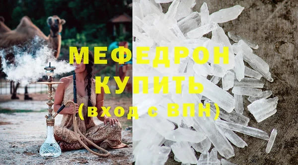 метадон Киреевск