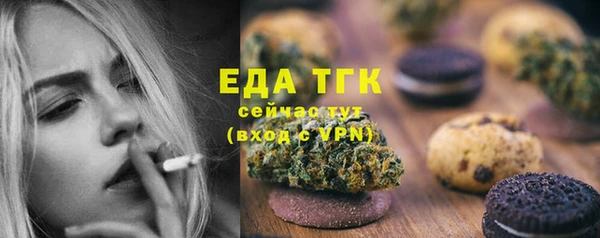 метадон Киреевск