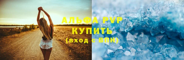 метадон Киреевск