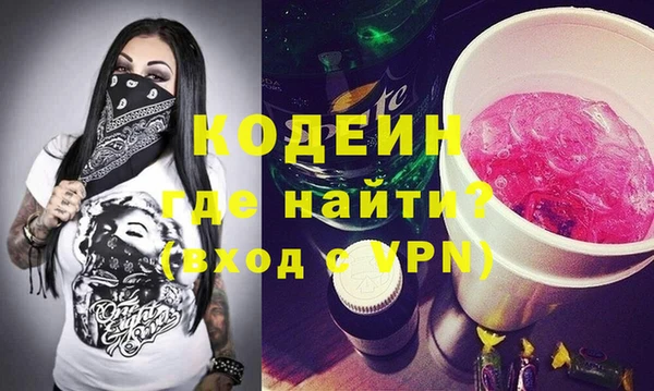 мдпв Киренск