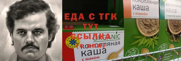 метадон Киреевск