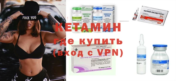метадон Киреевск