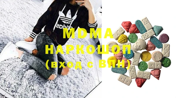 метадон Киреевск