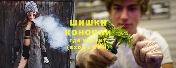 метадон Киреевск