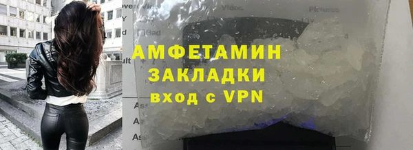 мдпв Киренск