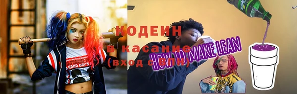 метадон Киреевск