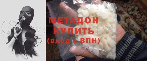 метадон Киреевск