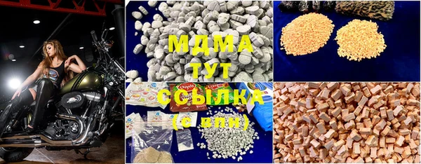 дмт Кинешма