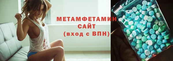 дмт Кинешма