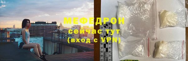 мдпв Киренск