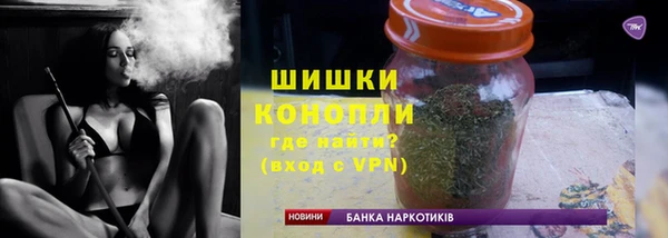 дмт Кинешма