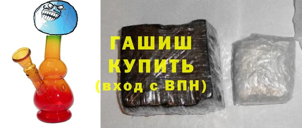 дмт Кинешма