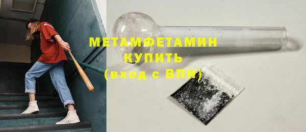 дмт Кинешма
