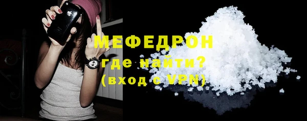 метадон Киреевск