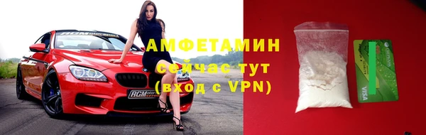 дмт Кинешма
