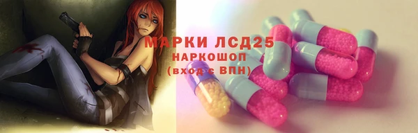 дмт Кинешма