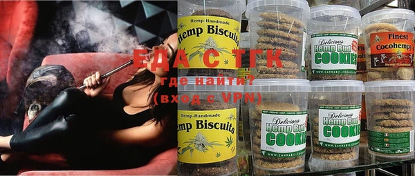 дмт Кинешма