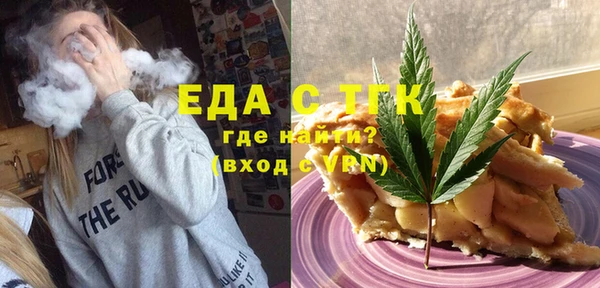 мдпв Киренск
