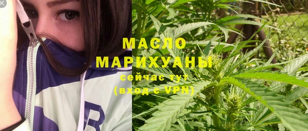 метадон Киреевск