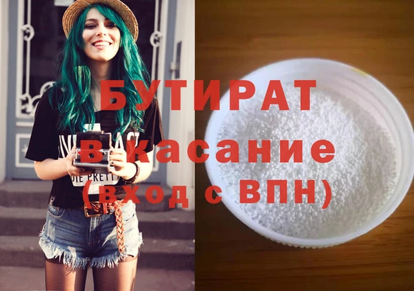 мдпв Киренск