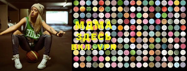 метадон Киреевск