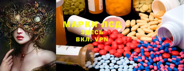 дмт Кинешма