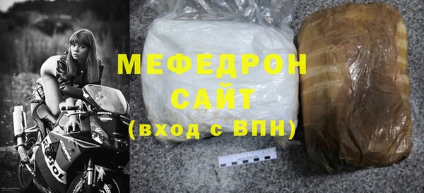 дмт Кинешма