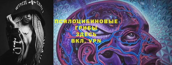 метадон Киреевск