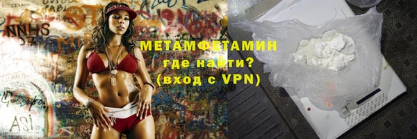 мдпв Киренск