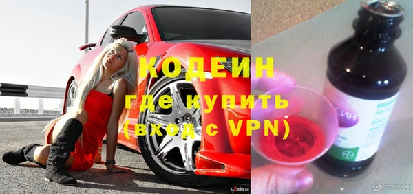 мдпв Киренск