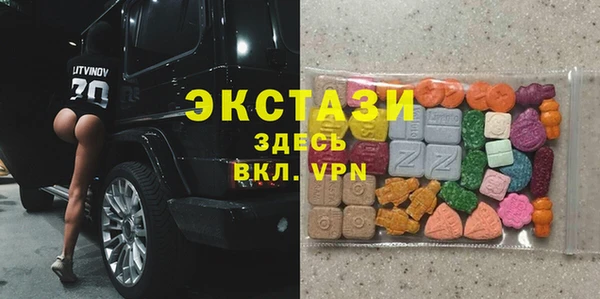 мдпв Киренск