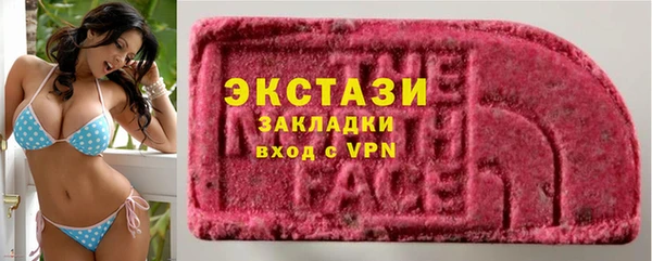 мдпв Киренск