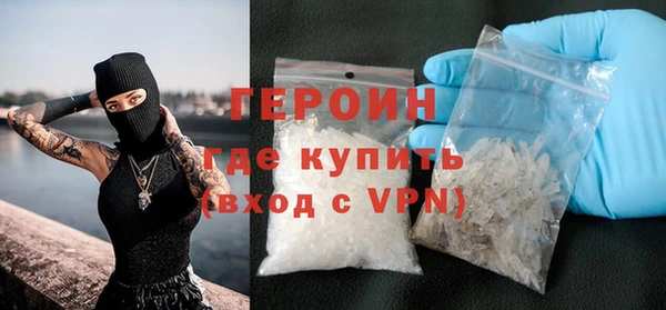 мдпв Киренск