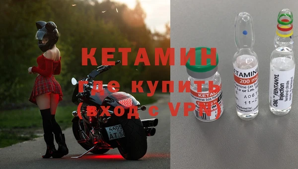 дмт Кинешма