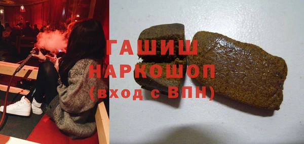 метадон Киреевск