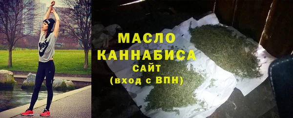 метадон Киреевск