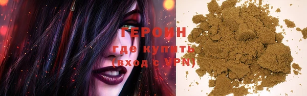 мдпв Киренск