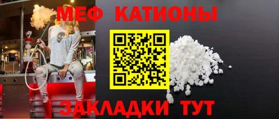 мдпв Шелехов