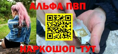 a pvp Шахты