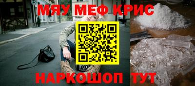 a pvp Шахты
