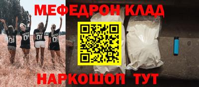 a pvp Шахты