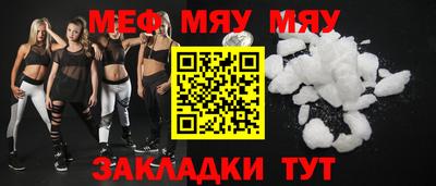 a pvp Шахты