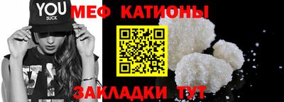 a pvp Шахты