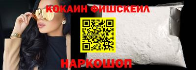 a pvp Шахты