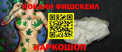 a pvp Шахты