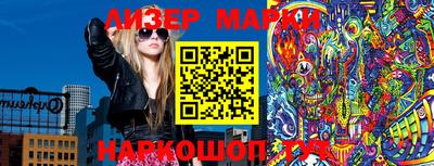 a pvp Шахты