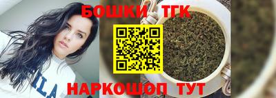 мдпв Шелехов