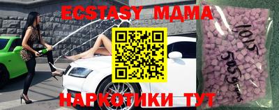 мдпв Шелехов