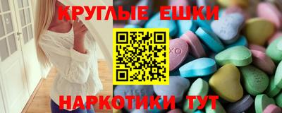 a pvp Шахты